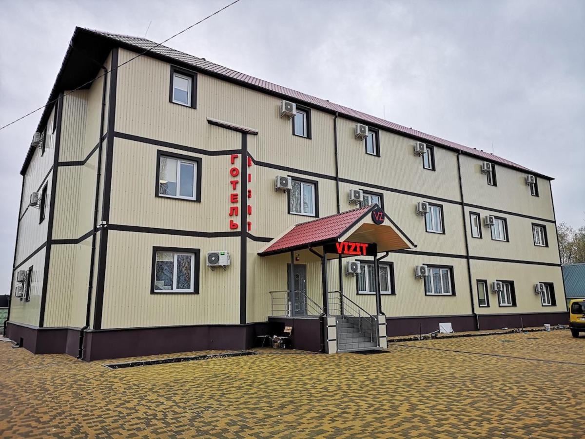 Отель Визит Pogreby  Eksteriør billede